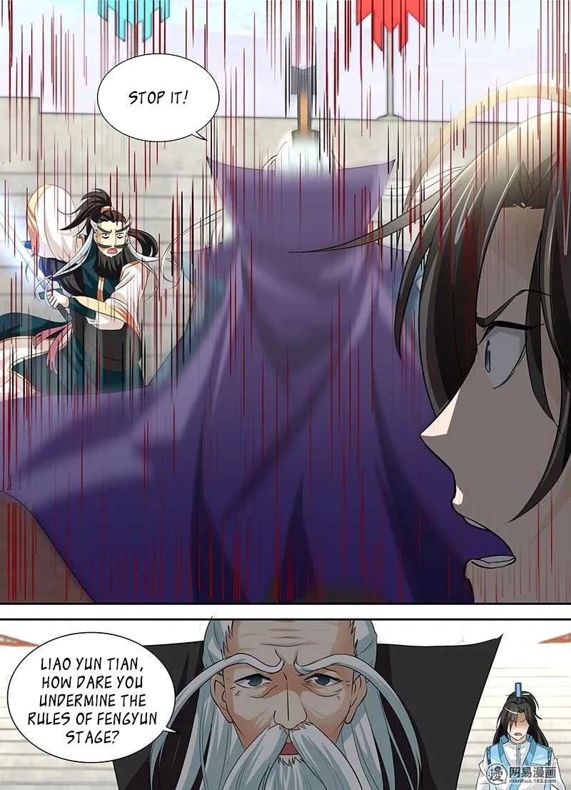 Yong Heng Zhi Zun Chapter 33 page 11 - Chapter 33: The Mantis Stalks the Cicada