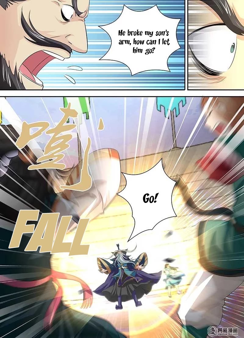 Yong Heng Zhi Zun Chapter 33 page 12 - Chapter 33: The Mantis Stalks the Cicada