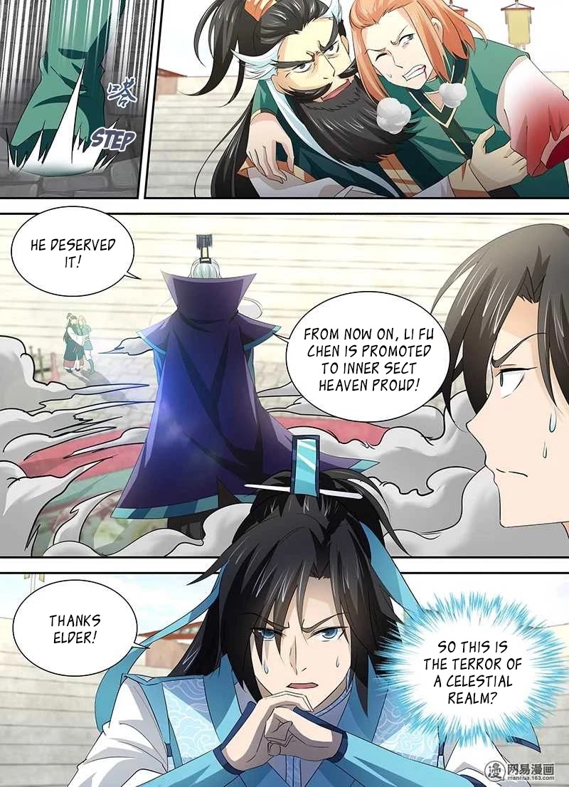 Yong Heng Zhi Zun Chapter 33 page 13 - Chapter 33: The Mantis Stalks the Cicada
