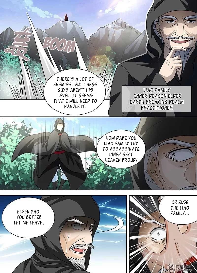 Yong Heng Zhi Zun Chapter 33 page 16 - Chapter 33: The Mantis Stalks the Cicada