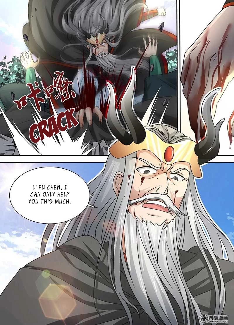 Yong Heng Zhi Zun Chapter 33 page 17 - Chapter 33: The Mantis Stalks the Cicada