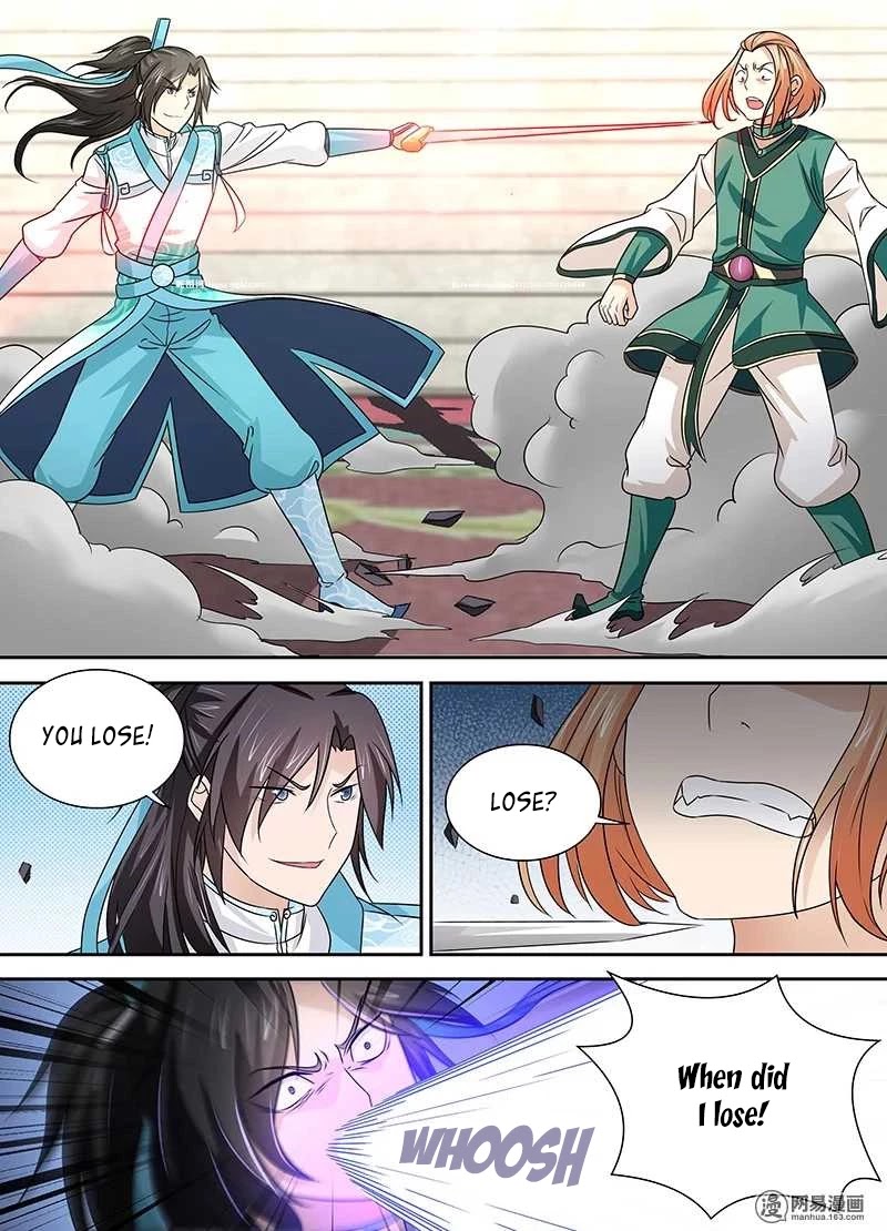 Yong Heng Zhi Zun Chapter 33 page 5 - Chapter 33: The Mantis Stalks the Cicada