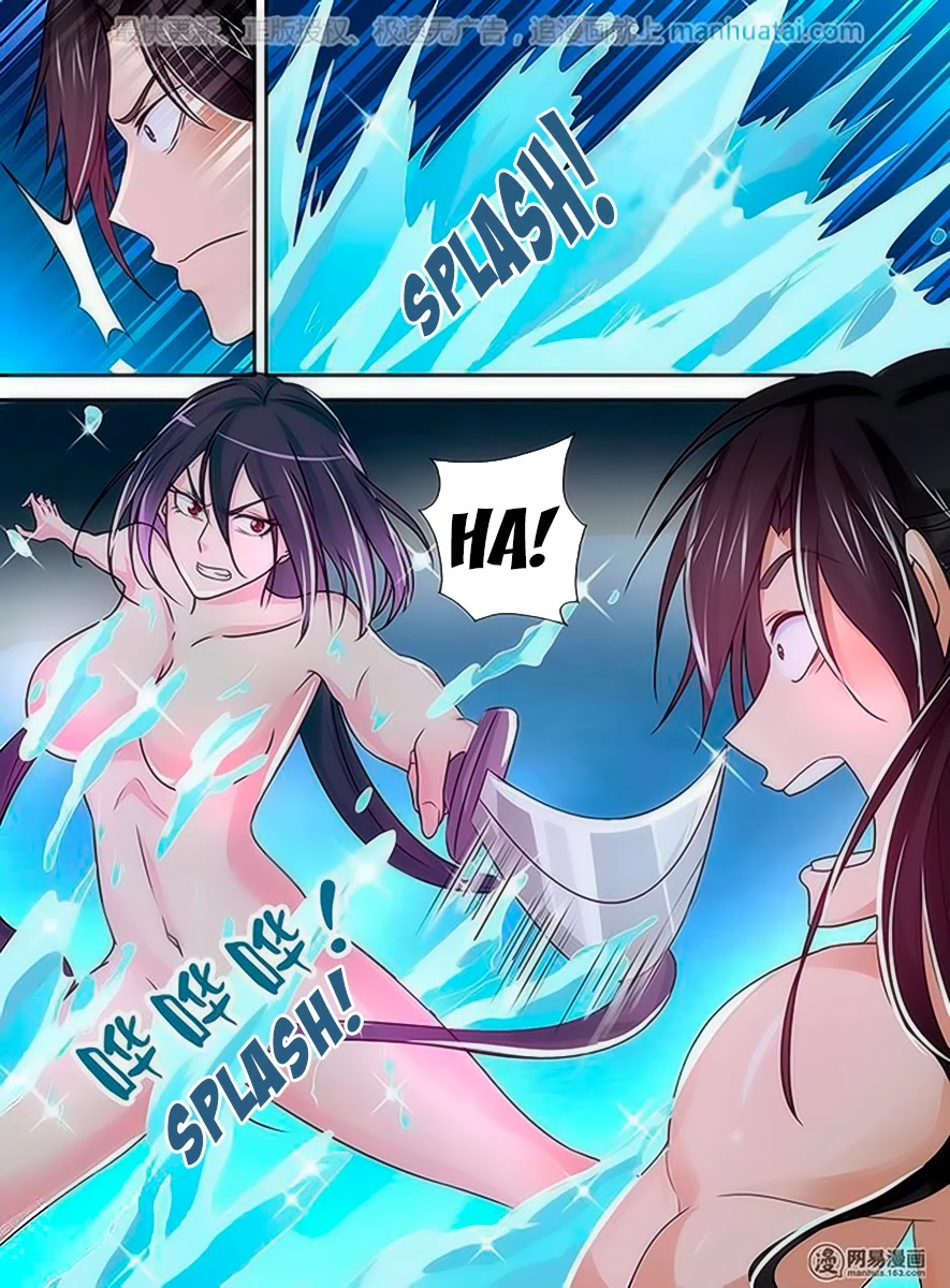 Yong Heng Zhi Zun Chapter 34 page 13 - Chapter 34: Centennial Milkstone Beauty