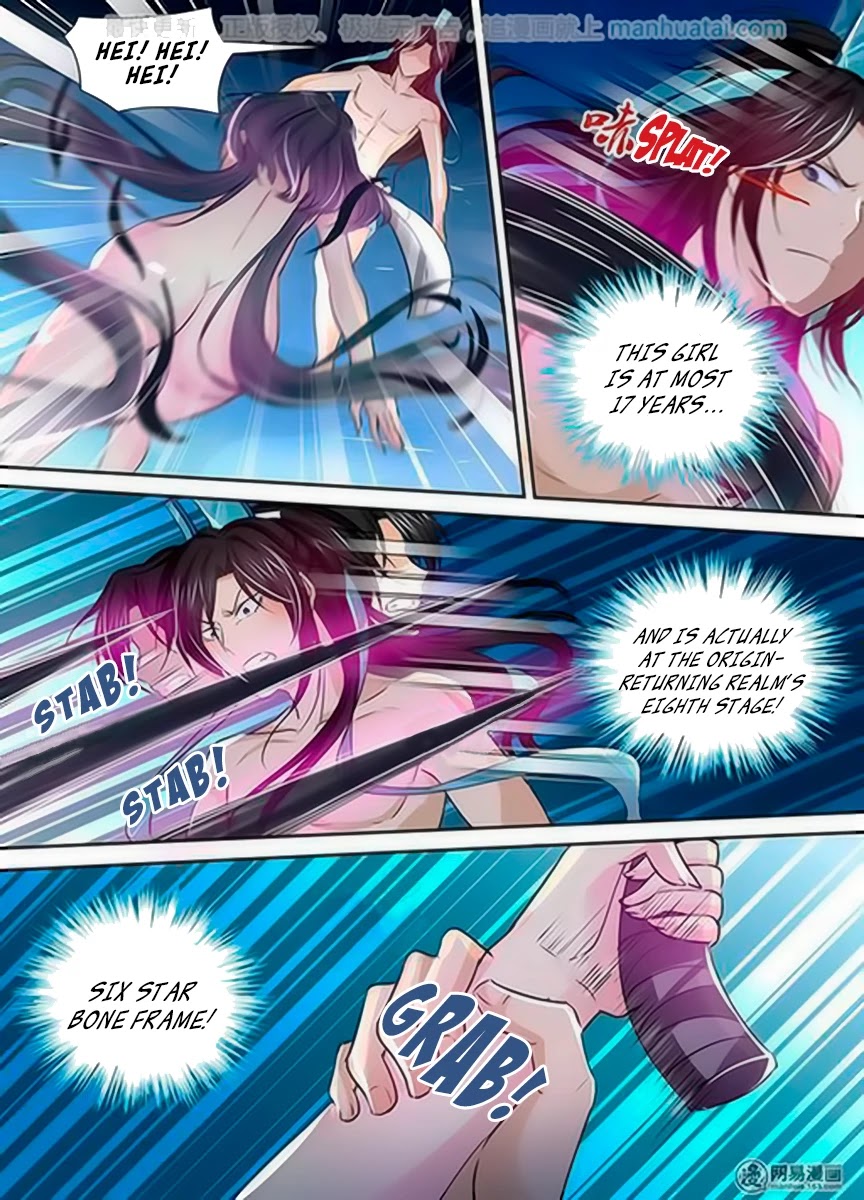 Yong Heng Zhi Zun Chapter 34 page 15 - Chapter 34: Centennial Milkstone Beauty