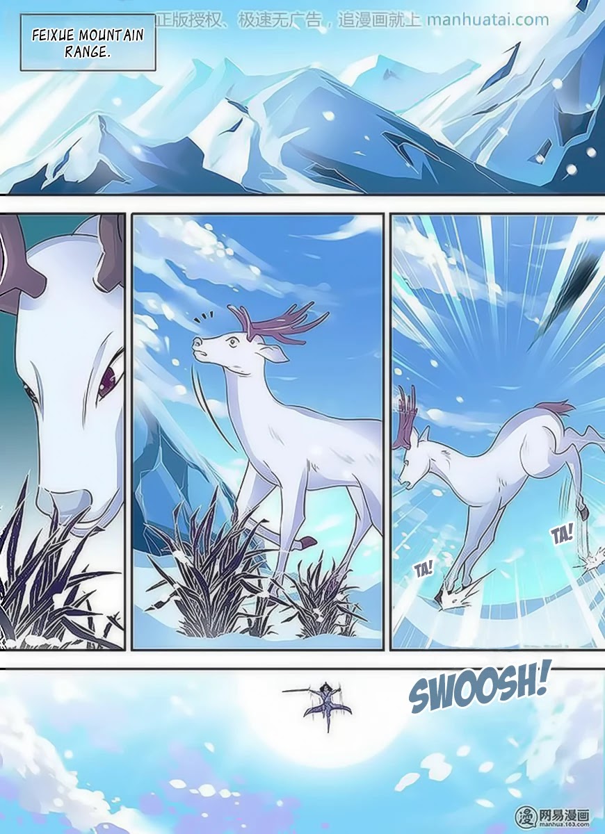 Yong Heng Zhi Zun Chapter 34 page 2 - Chapter 34: Centennial Milkstone Beauty