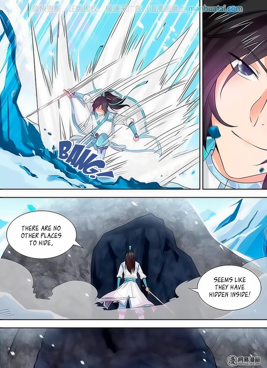 Yong Heng Zhi Zun Chapter 34 page 3 - Chapter 34: Centennial Milkstone Beauty