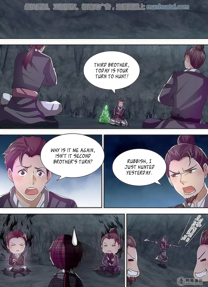 Yong Heng Zhi Zun Chapter 34 page 4 - Chapter 34: Centennial Milkstone Beauty