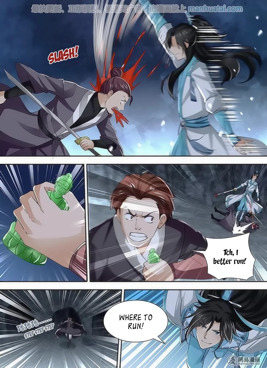 Yong Heng Zhi Zun Chapter 34 page 6 - Chapter 34: Centennial Milkstone Beauty