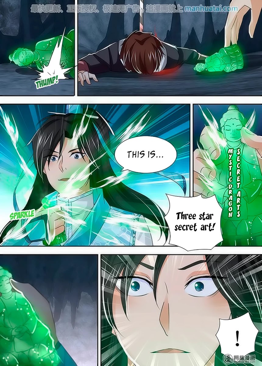 Yong Heng Zhi Zun Chapter 34 page 8 - Chapter 34: Centennial Milkstone Beauty