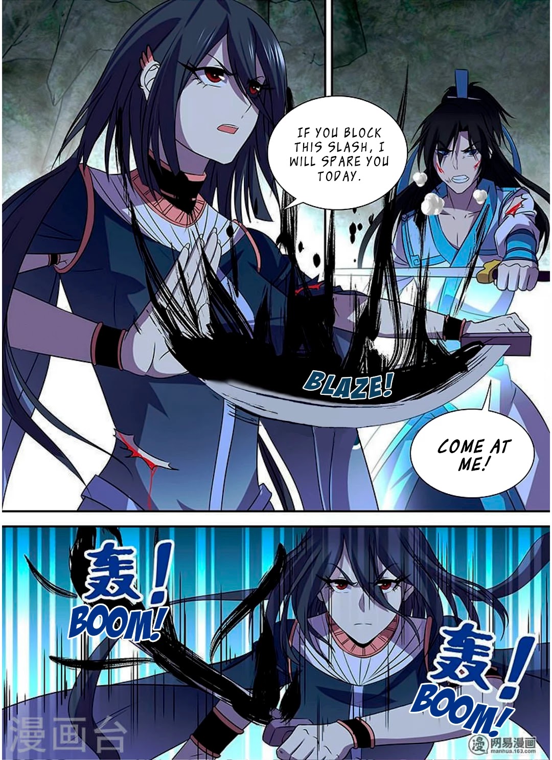 Yong Heng Zhi Zun Chapter 35 page 11 - Chapter 35: Six Star Genius