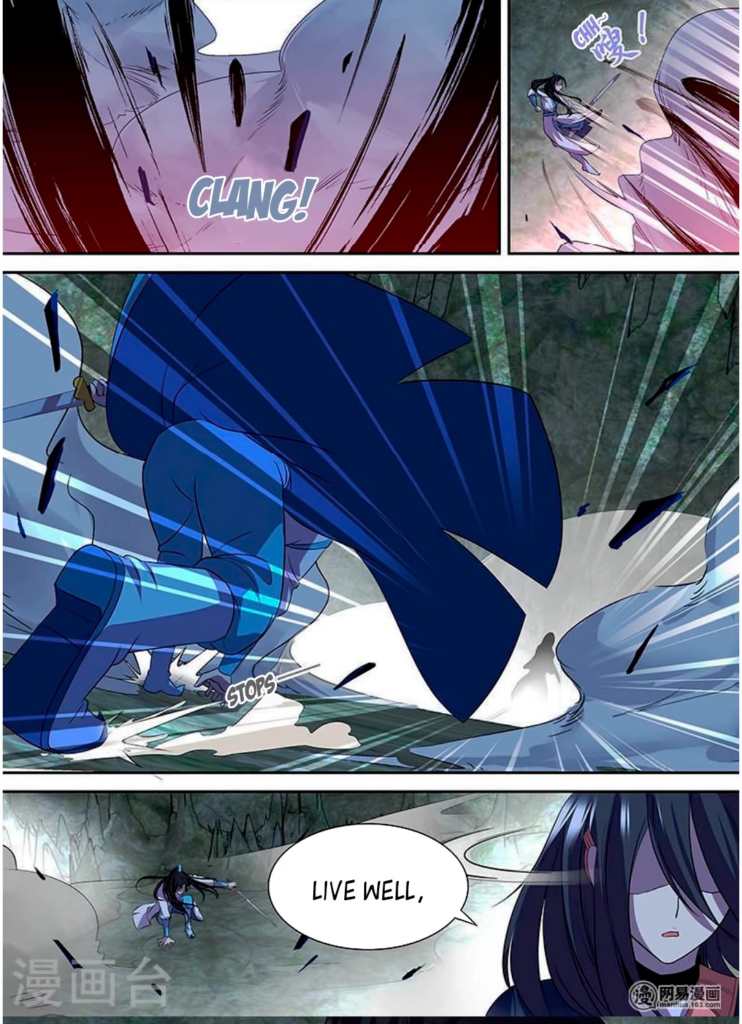 Yong Heng Zhi Zun Chapter 35 page 15 - Chapter 35: Six Star Genius