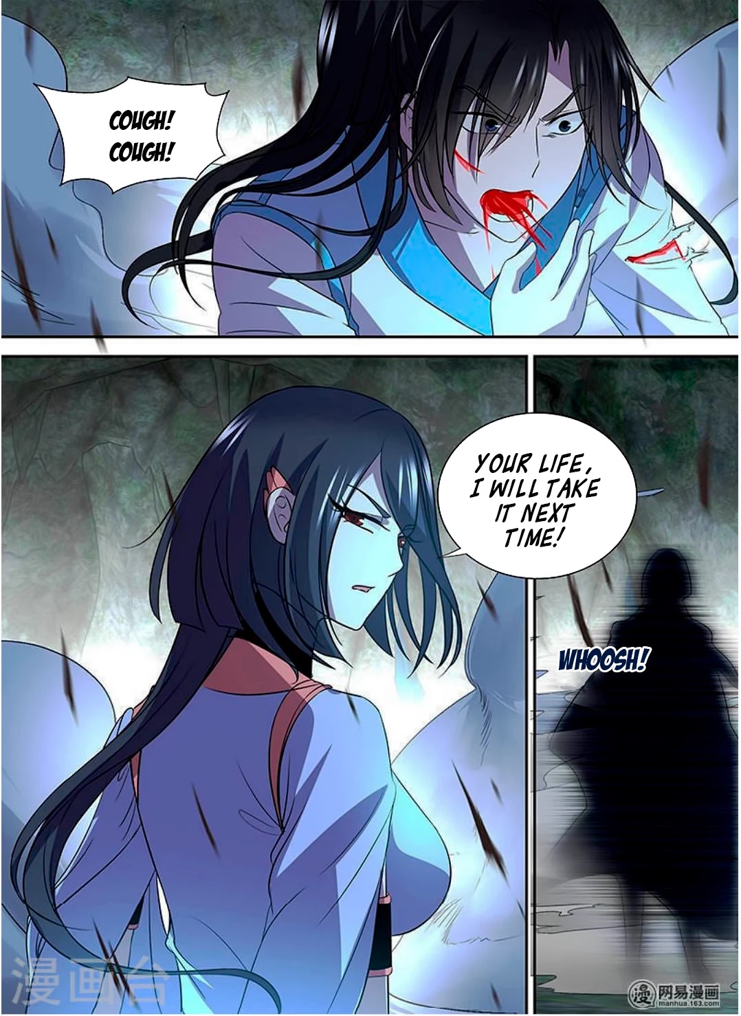 Yong Heng Zhi Zun Chapter 35 page 16 - Chapter 35: Six Star Genius