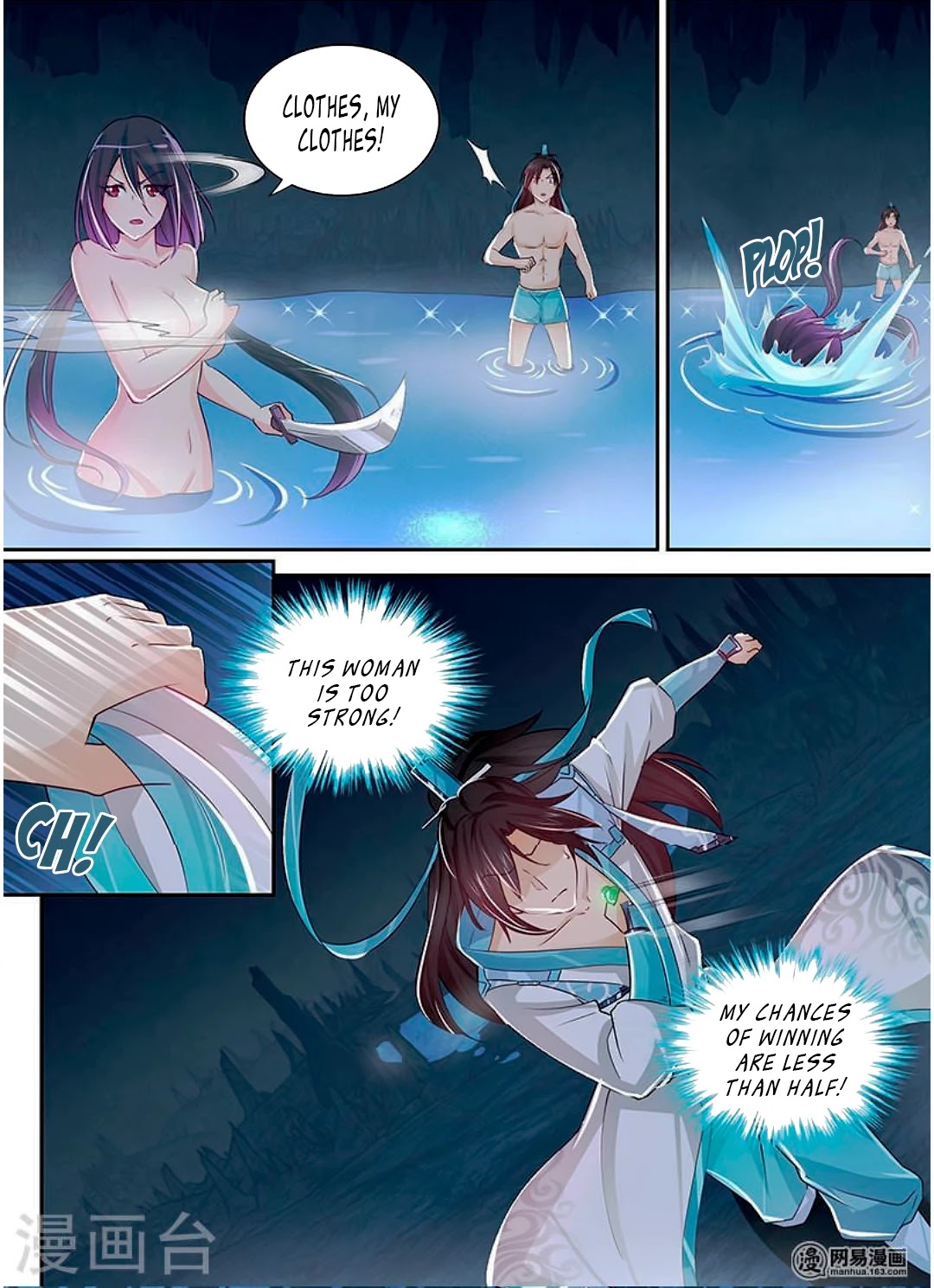 Yong Heng Zhi Zun Chapter 35 page 4 - Chapter 35: Six Star Genius