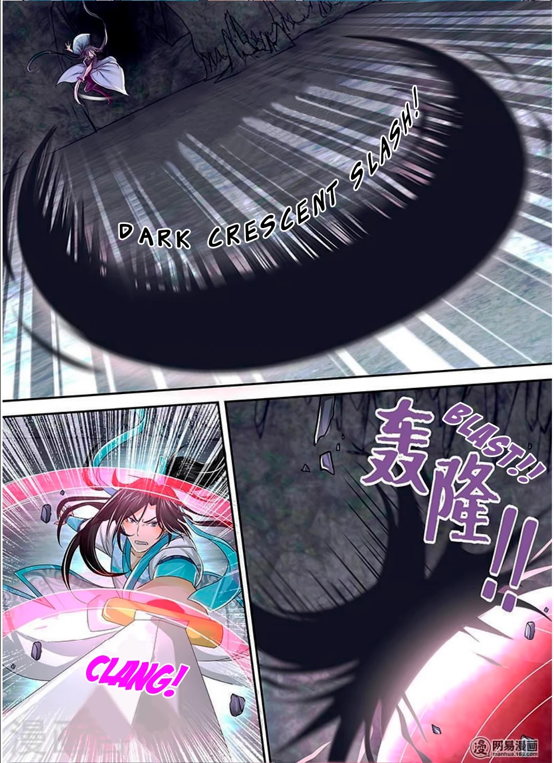 Yong Heng Zhi Zun Chapter 35 page 7 - Chapter 35: Six Star Genius