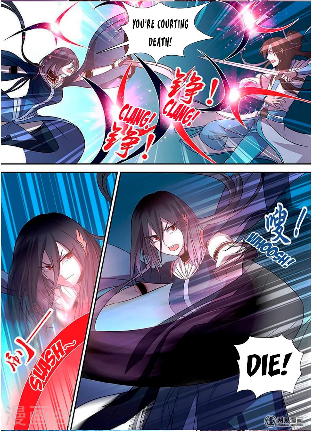 Yong Heng Zhi Zun Chapter 35 page 9 - Chapter 35: Six Star Genius