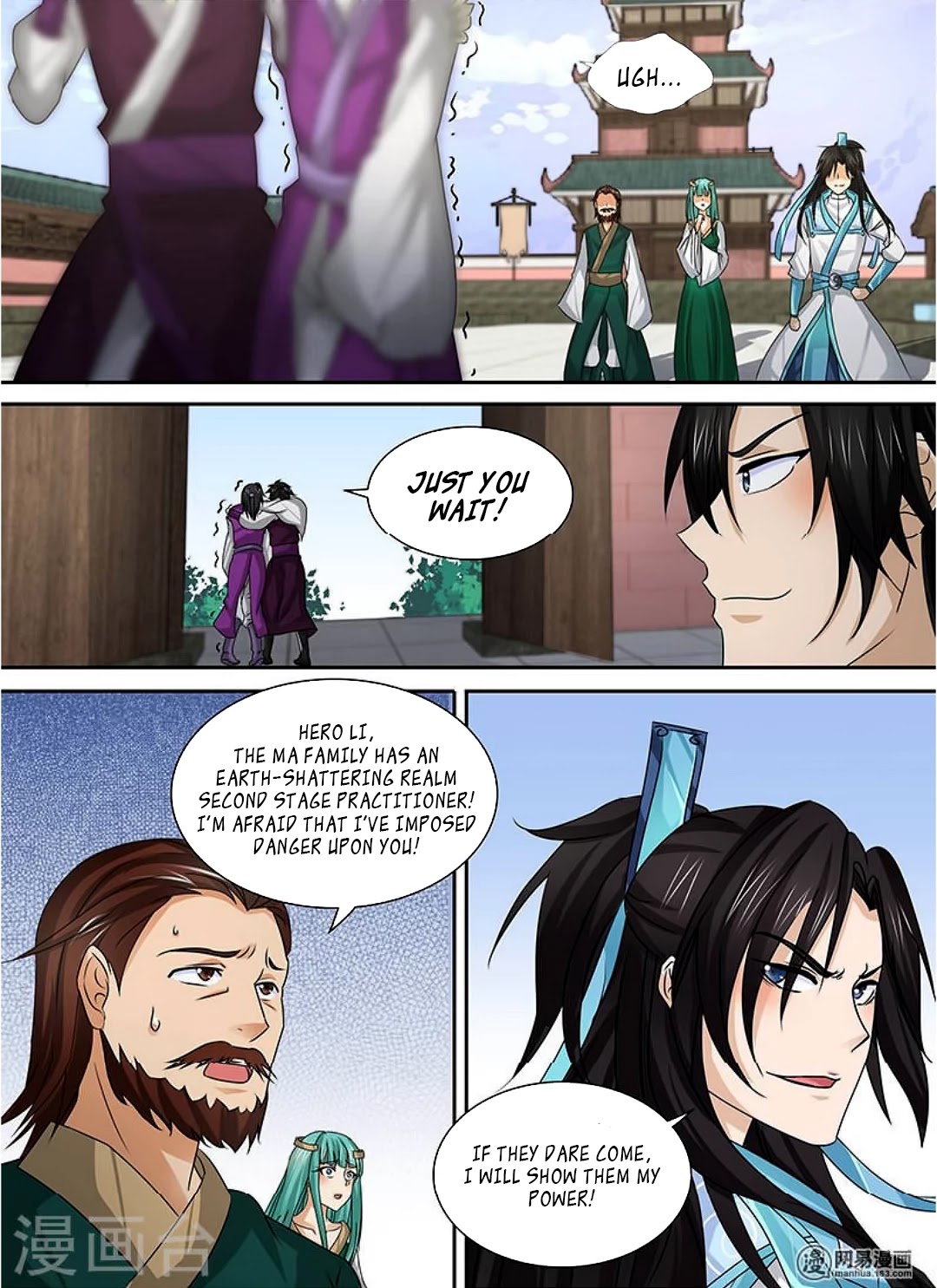 Yong Heng Zhi Zun Chapter 36 page 10 - Chapter 36: What’s Called Domineering