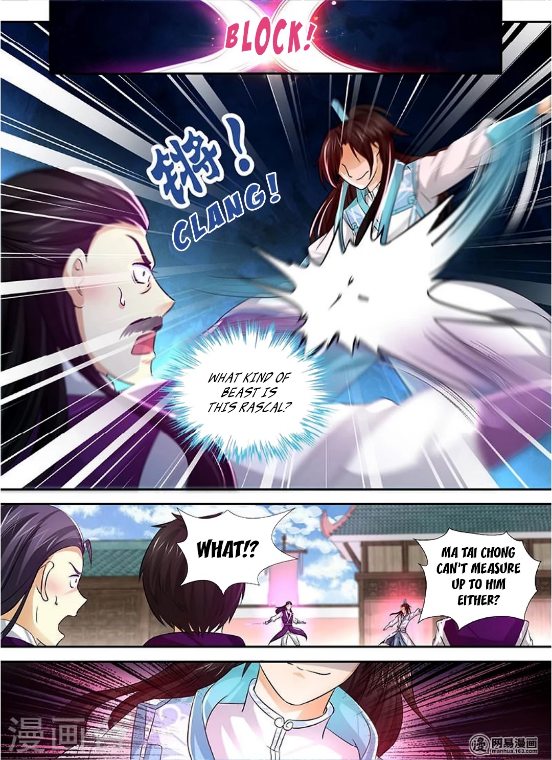 Yong Heng Zhi Zun Chapter 36 page 12 - Chapter 36: What’s Called Domineering