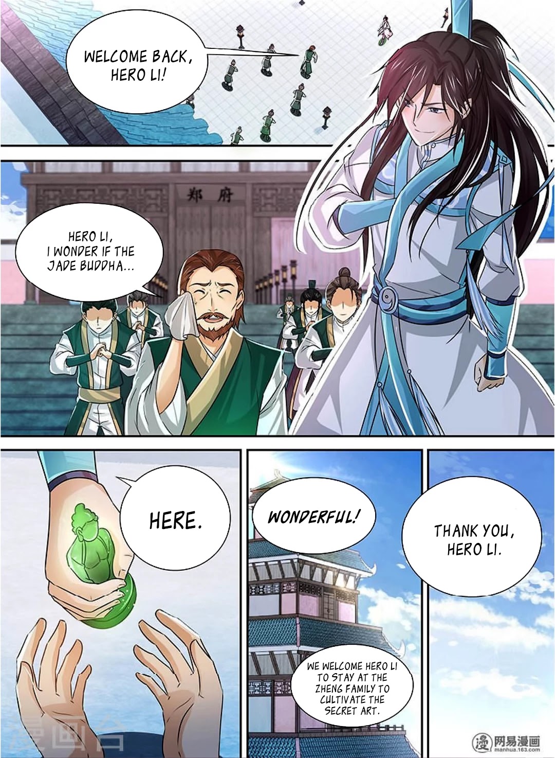 Yong Heng Zhi Zun Chapter 36 page 4 - Chapter 36: What’s Called Domineering