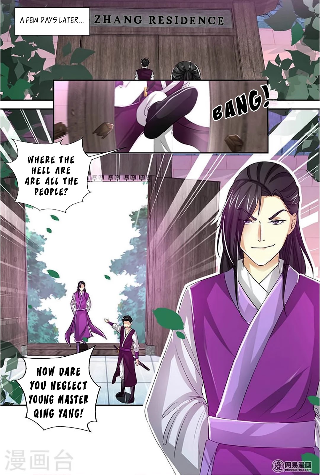 Yong Heng Zhi Zun Chapter 36 page 5 - Chapter 36: What’s Called Domineering
