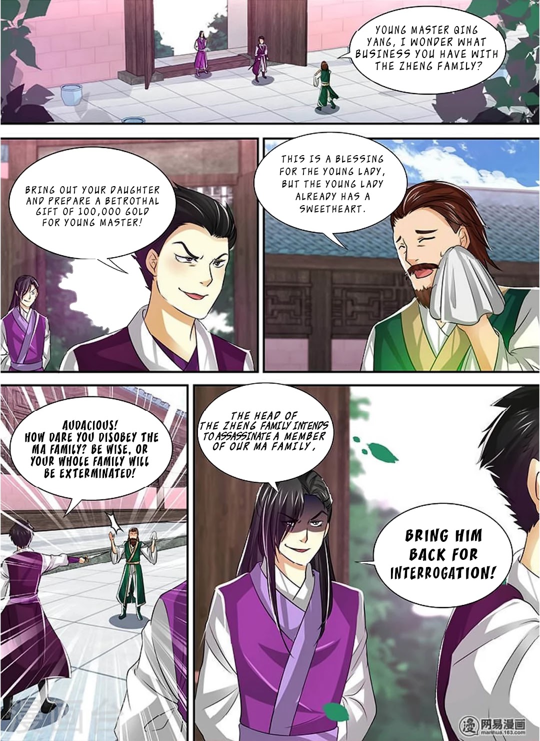 Yong Heng Zhi Zun Chapter 36 page 6 - Chapter 36: What’s Called Domineering