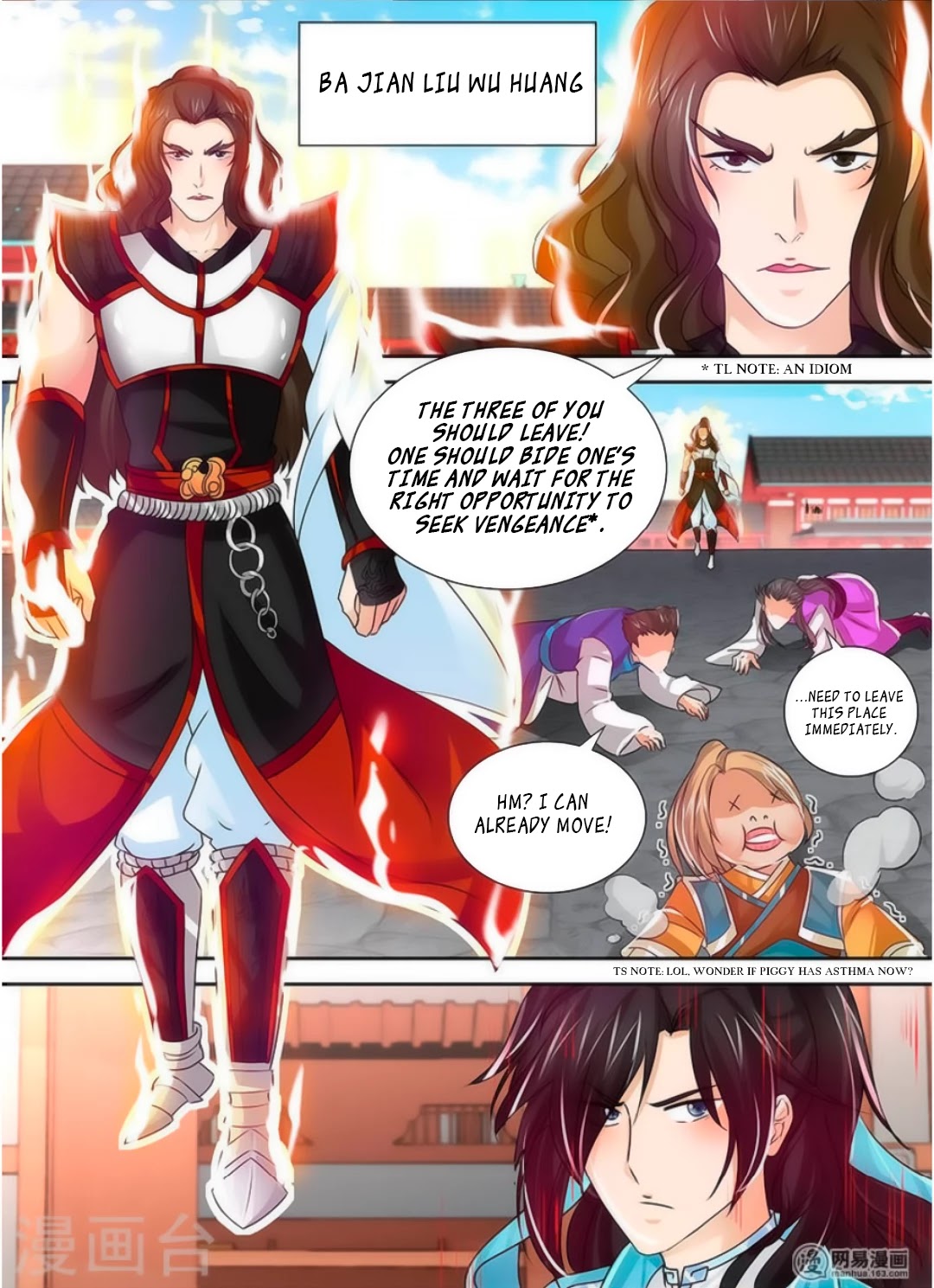 Yong Heng Zhi Zun Chapter 37 page 10 - Chapter 37: Shen Tu Family Recognized as Trash
