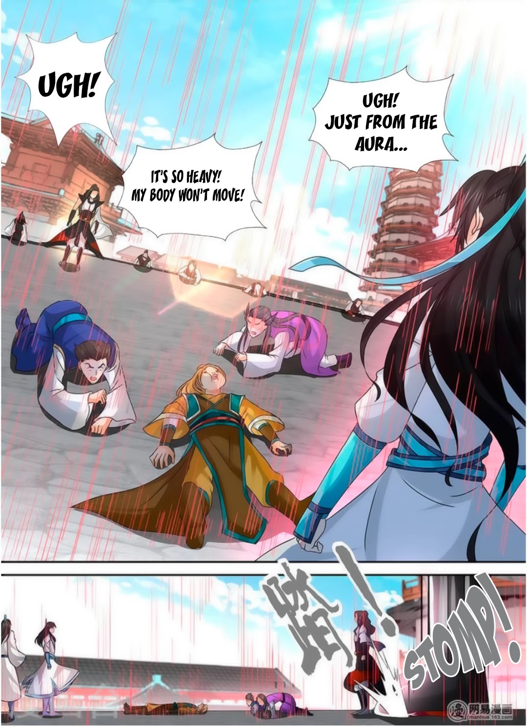 Yong Heng Zhi Zun Chapter 37 page 12 - Chapter 37: Shen Tu Family Recognized as Trash