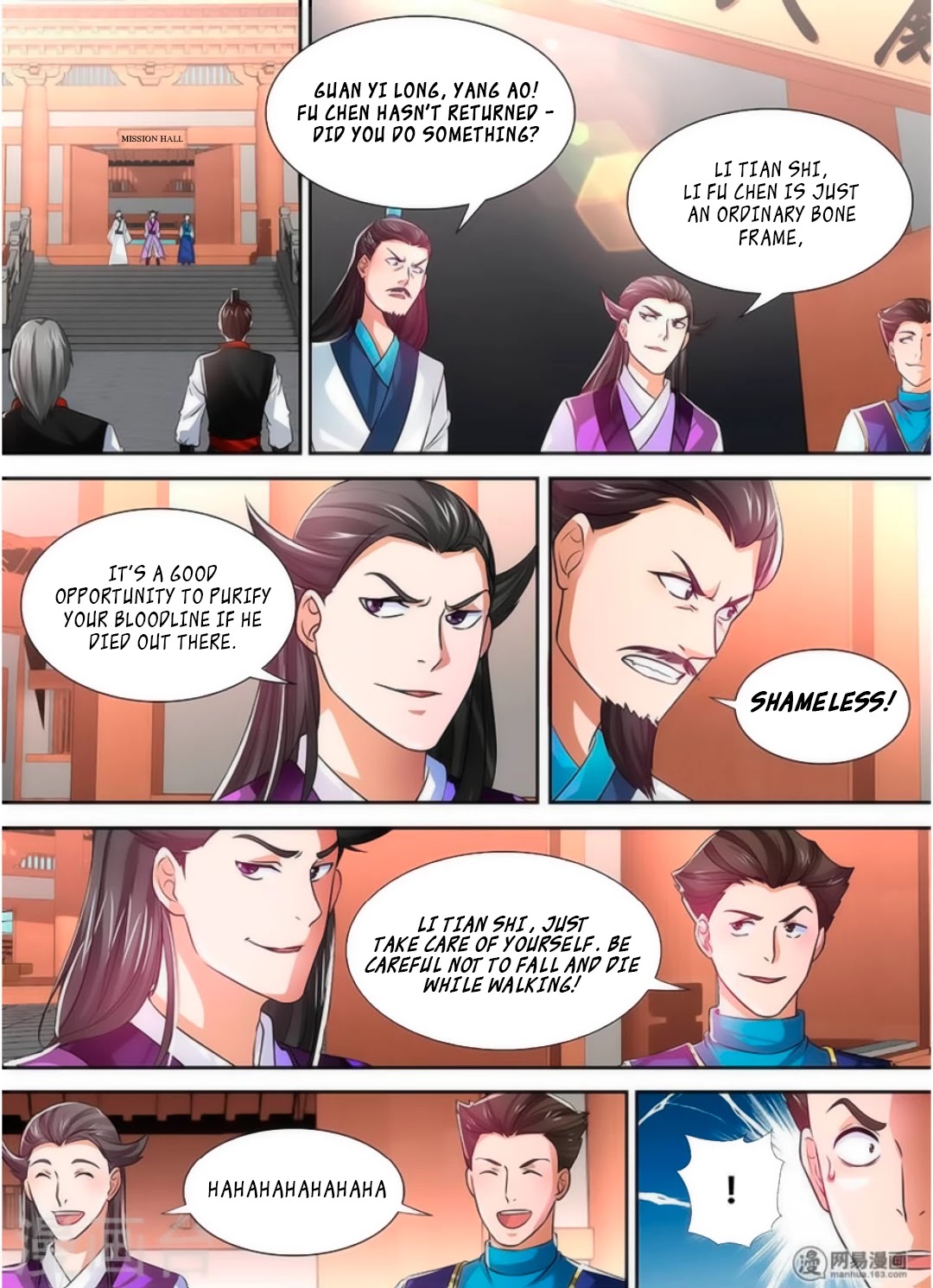 Yong Heng Zhi Zun Chapter 37 page 3 - Chapter 37: Shen Tu Family Recognized as Trash