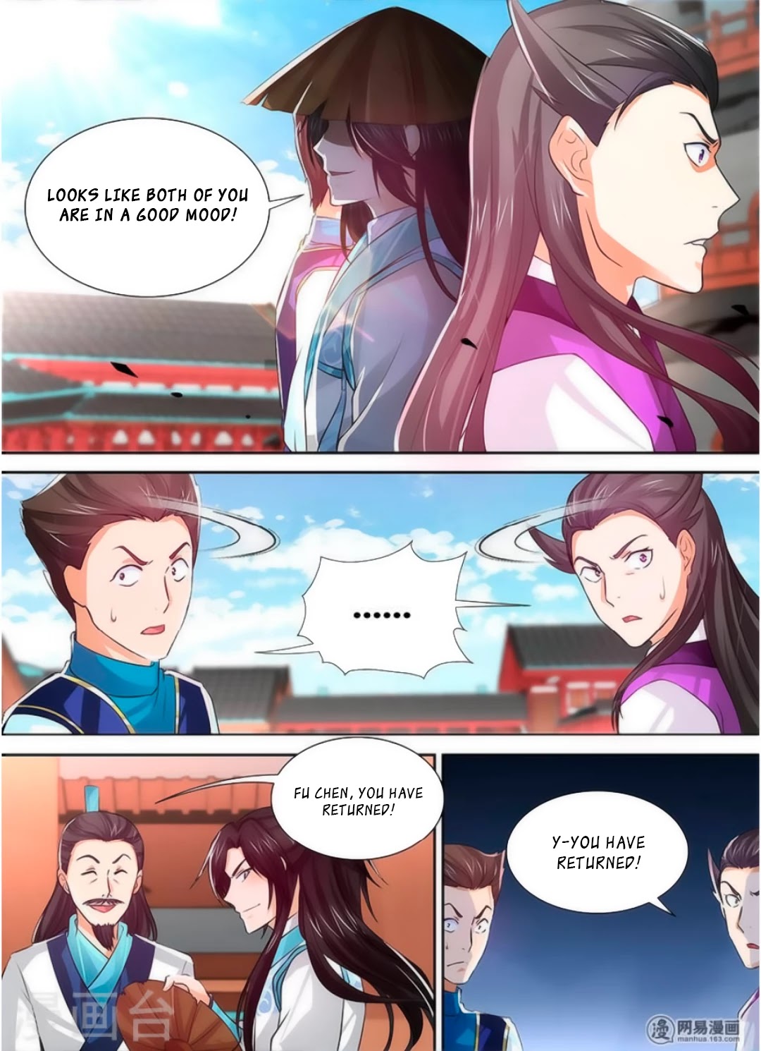 Yong Heng Zhi Zun Chapter 37 page 4 - Chapter 37: Shen Tu Family Recognized as Trash