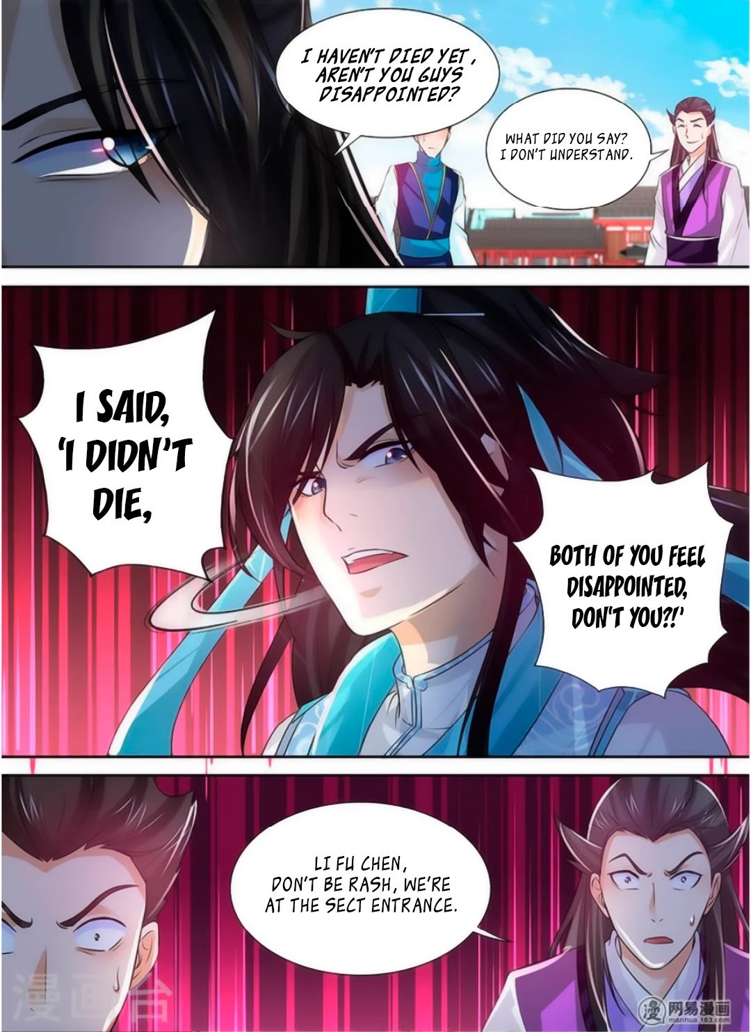 Yong Heng Zhi Zun Chapter 37 page 5 - Chapter 37: Shen Tu Family Recognized as Trash