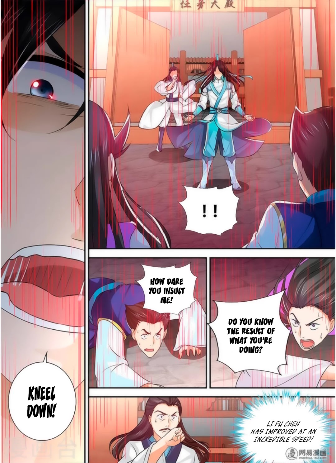 Yong Heng Zhi Zun Chapter 37 page 6 - Chapter 37: Shen Tu Family Recognized as Trash