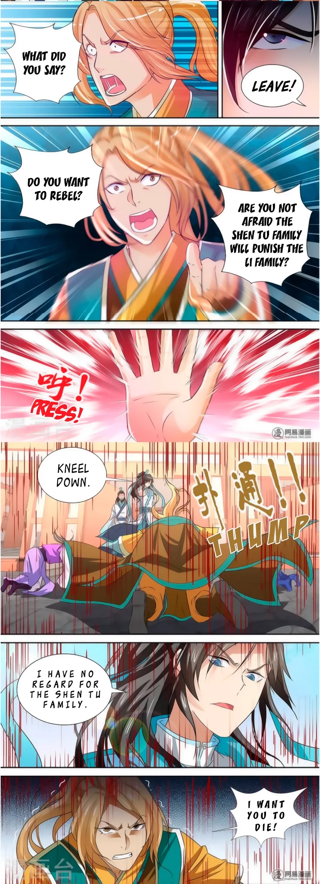 Yong Heng Zhi Zun Chapter 37 page 8 - Chapter 37: Shen Tu Family Recognized as Trash