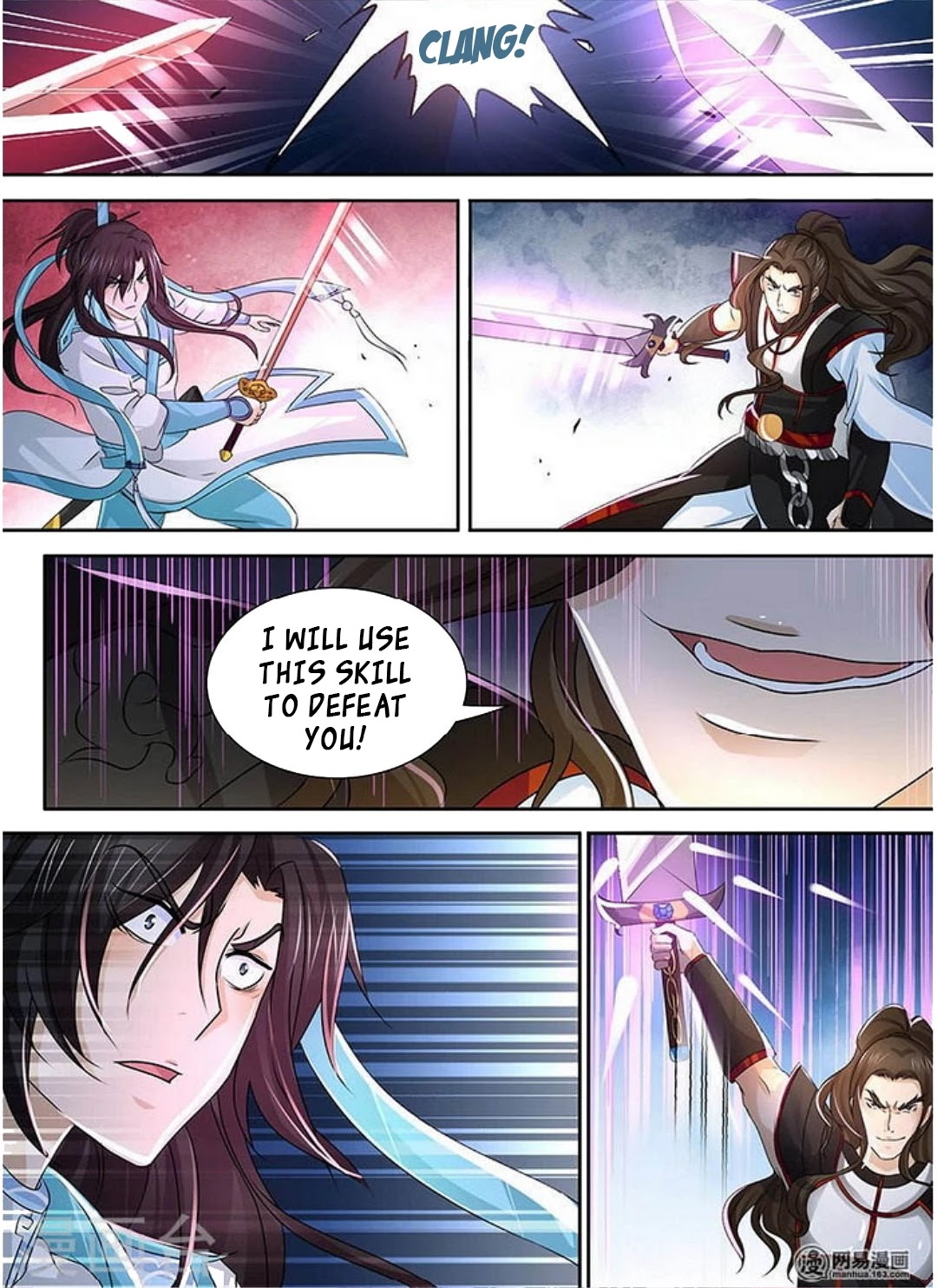 Yong Heng Zhi Zun Chapter 38 page 11 - Chapter 38: Sword Demon Li Fu Chen