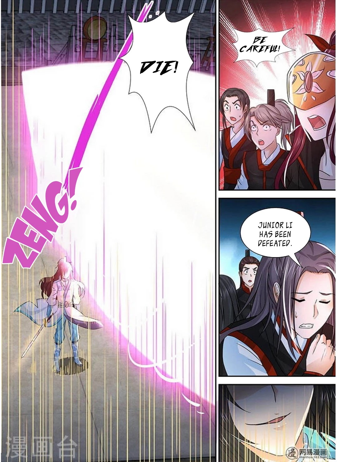 Yong Heng Zhi Zun Chapter 38 page 12 - Chapter 38: Sword Demon Li Fu Chen