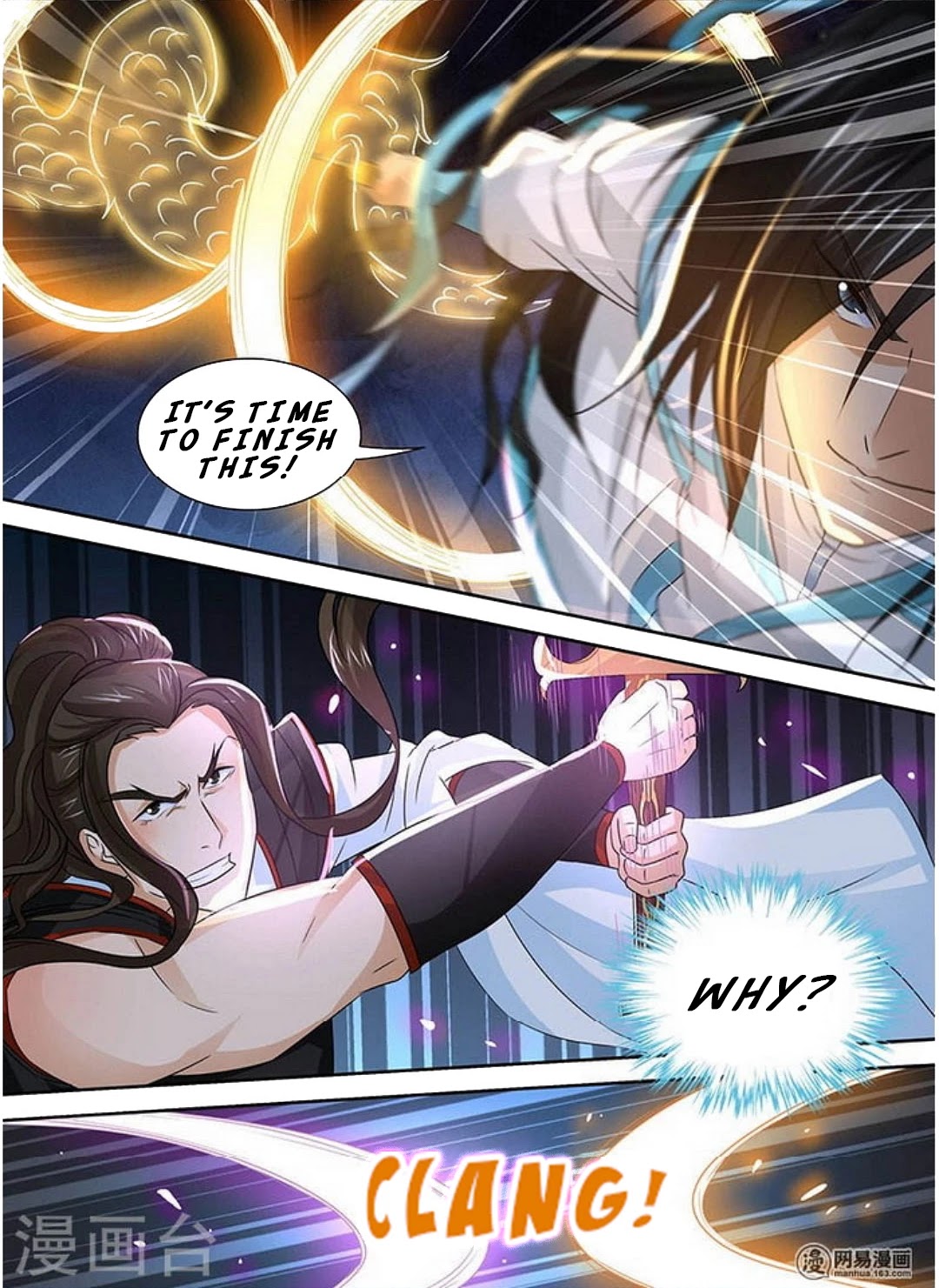 Yong Heng Zhi Zun Chapter 38 page 14 - Chapter 38: Sword Demon Li Fu Chen