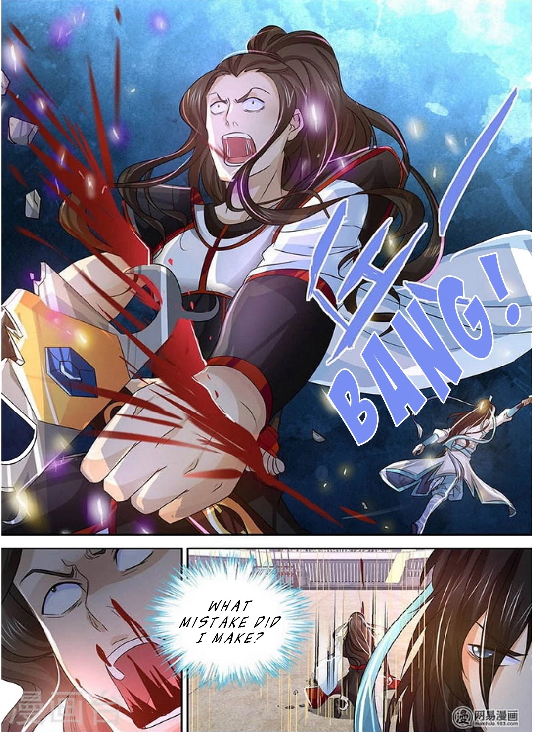 Yong Heng Zhi Zun Chapter 38 page 15 - Chapter 38: Sword Demon Li Fu Chen