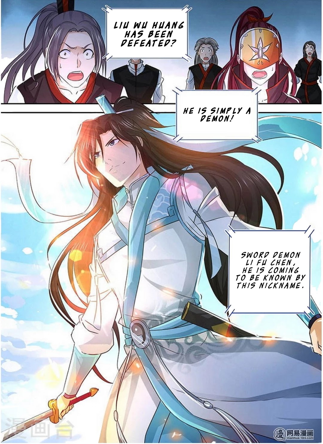 Yong Heng Zhi Zun Chapter 38 page 16 - Chapter 38: Sword Demon Li Fu Chen