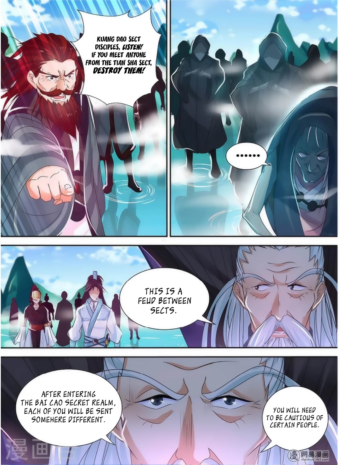 Yong Heng Zhi Zun Chapter 39 page 10 - Chapter 39: Each Sect’s Heaven Proud