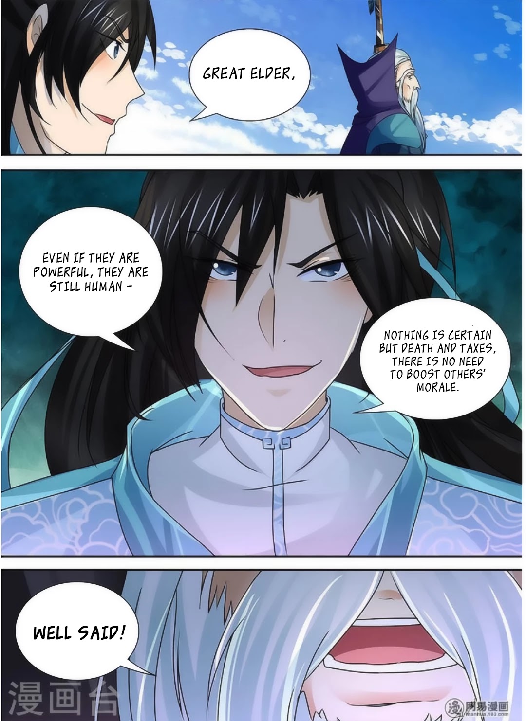 Yong Heng Zhi Zun Chapter 39 page 12 - Chapter 39: Each Sect’s Heaven Proud