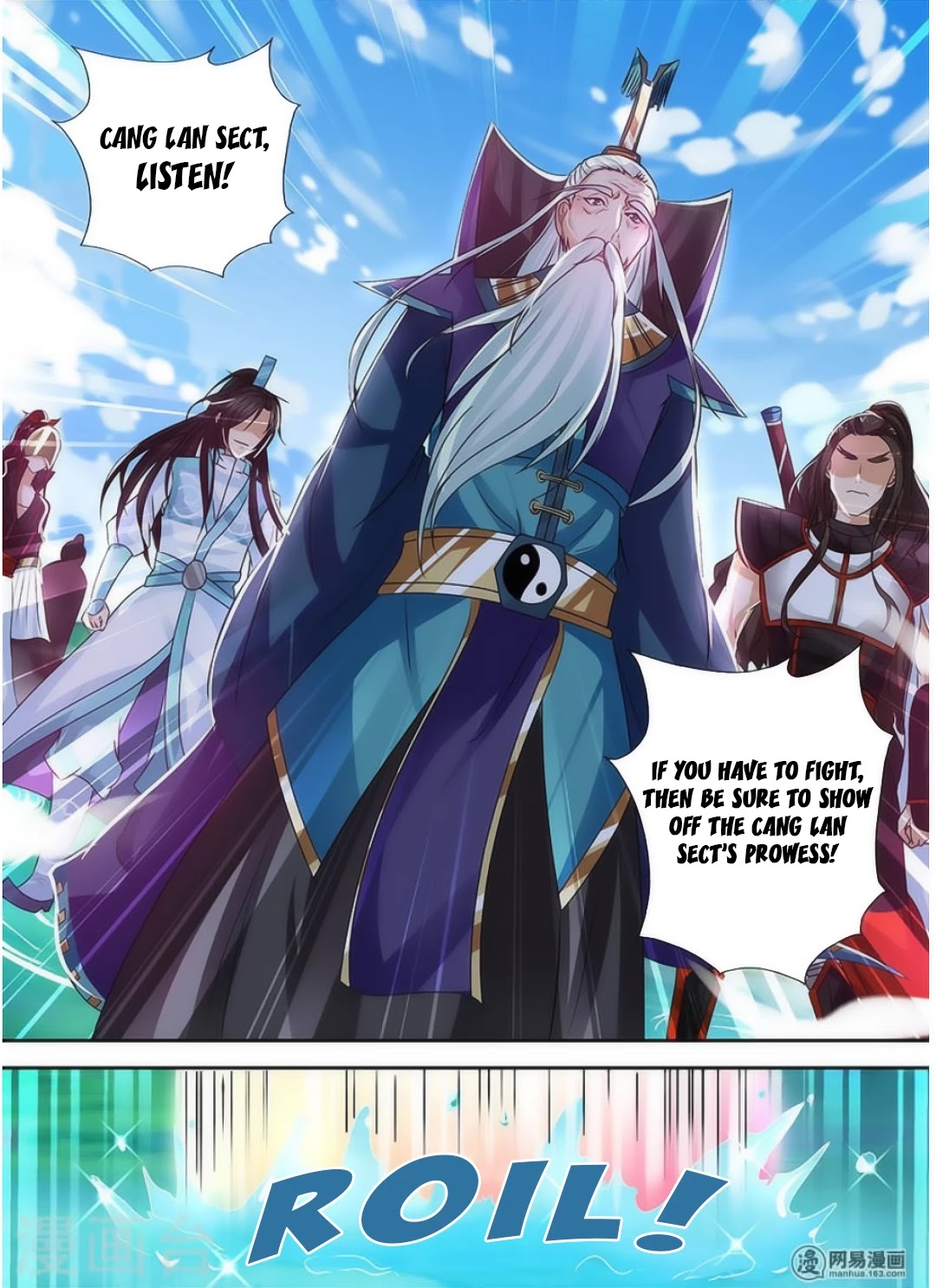 Yong Heng Zhi Zun Chapter 39 page 13 - Chapter 39: Each Sect’s Heaven Proud