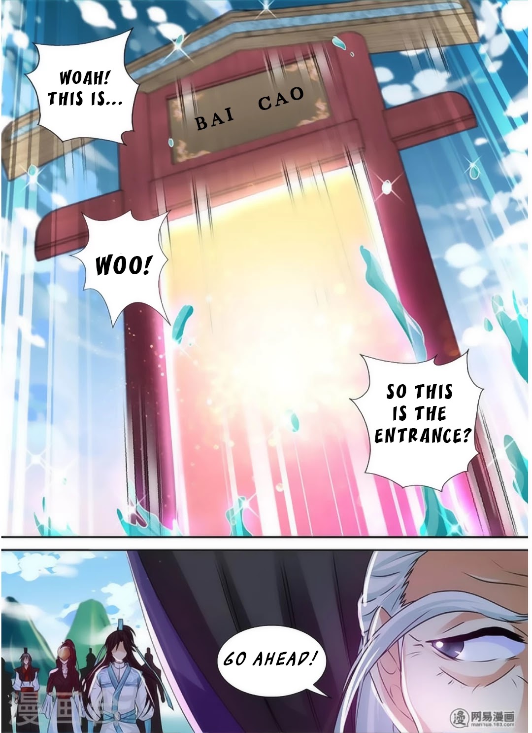 Yong Heng Zhi Zun Chapter 39 page 14 - Chapter 39: Each Sect’s Heaven Proud