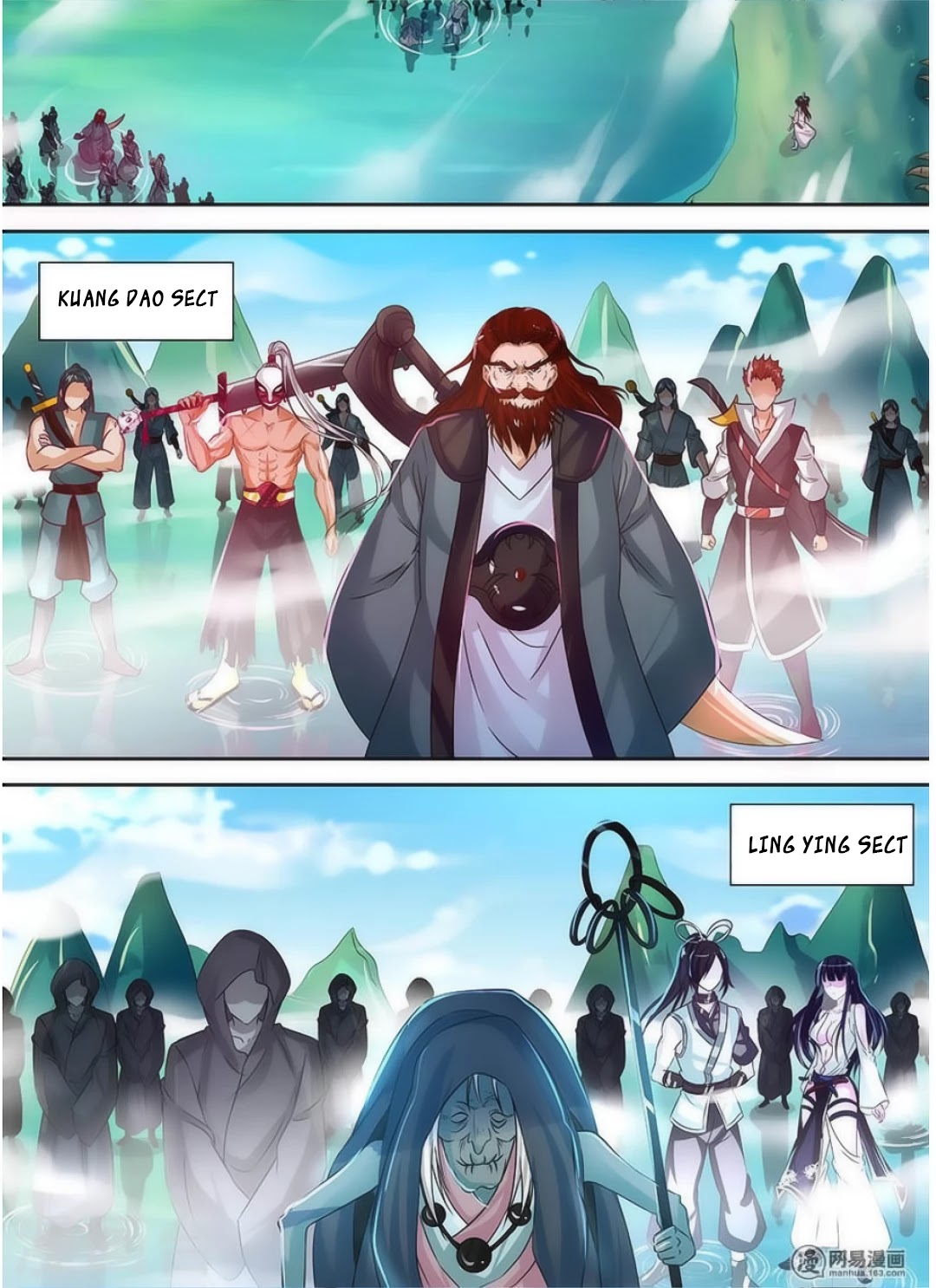 Yong Heng Zhi Zun Chapter 39 page 6 - Chapter 39: Each Sect’s Heaven Proud