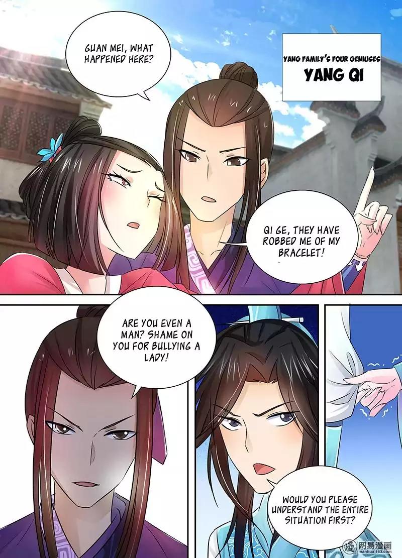 Yong Heng Zhi Zun Chapter 4 page 15 - Chapter 4: The Bracelet Bargin