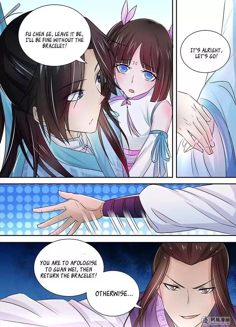 Yong Heng Zhi Zun Chapter 4 page 16 - Chapter 4: The Bracelet Bargin