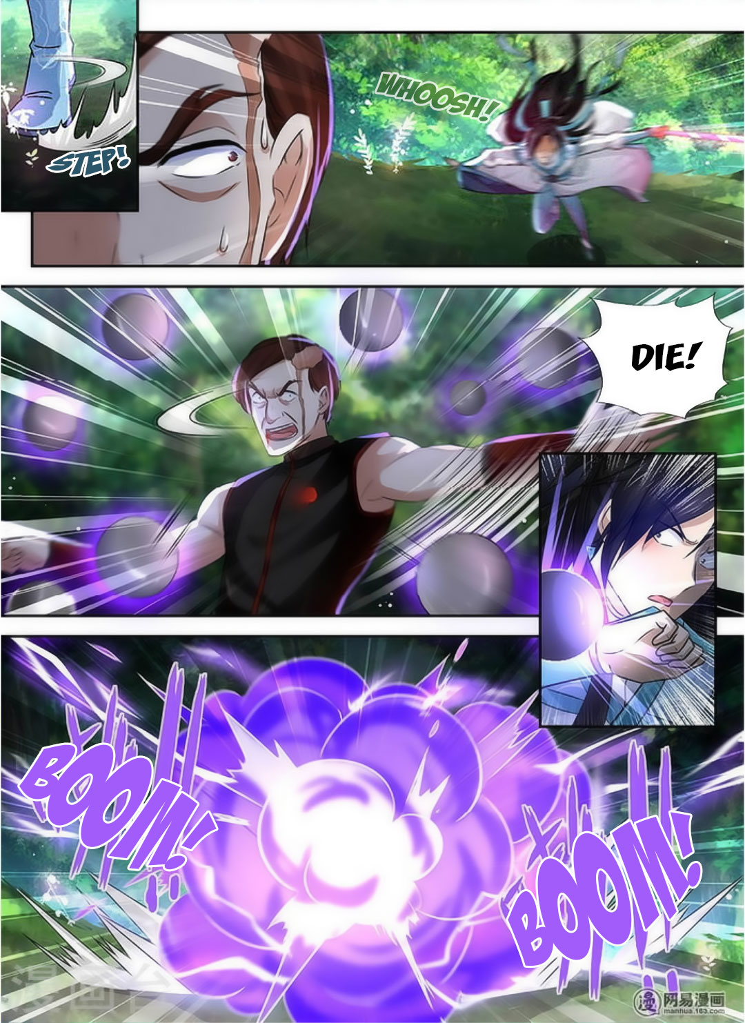 Yong Heng Zhi Zun Chapter 40 page 11 - Chapter 40: Three Skills