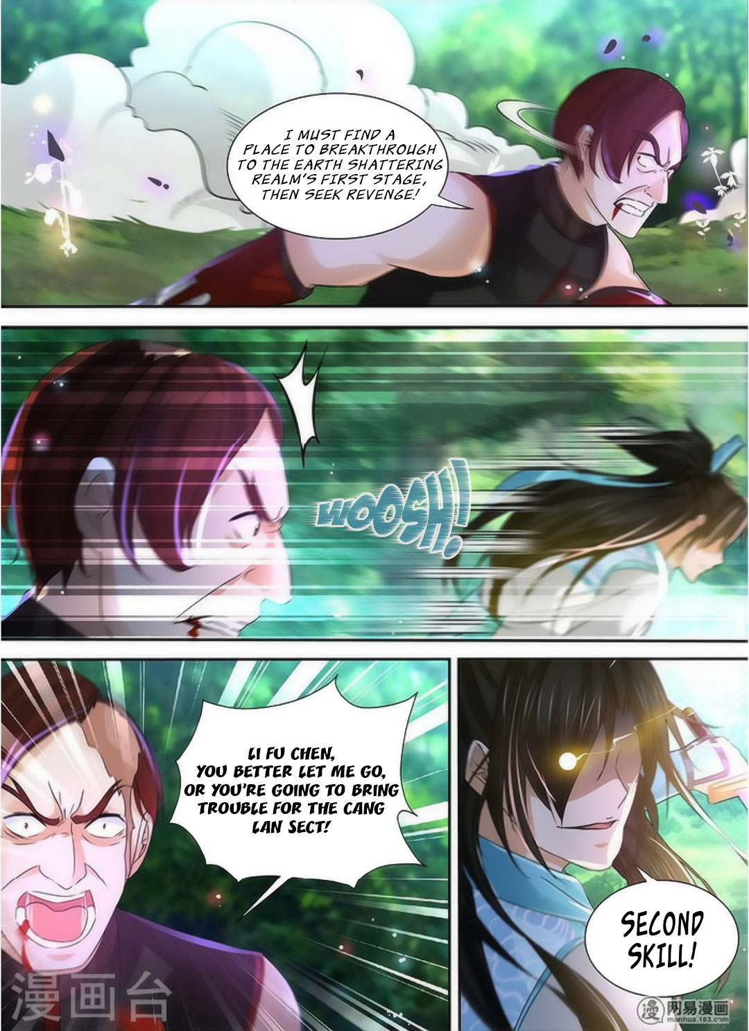 Yong Heng Zhi Zun Chapter 40 page 12 - Chapter 40: Three Skills