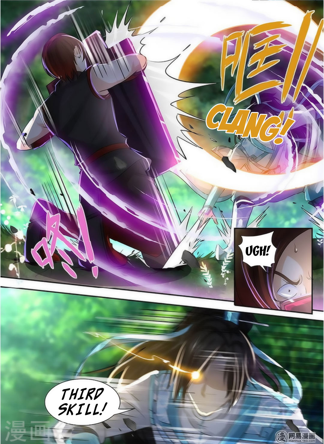Yong Heng Zhi Zun Chapter 40 page 14 - Chapter 40: Three Skills
