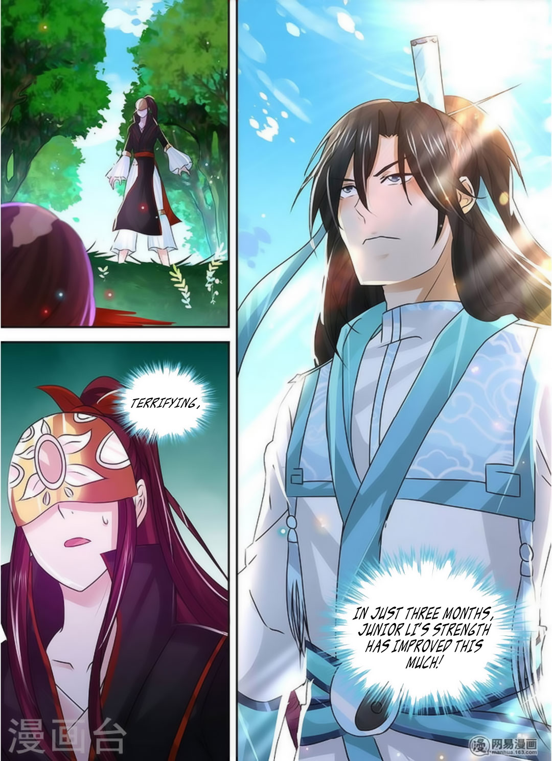 Yong Heng Zhi Zun Chapter 40 page 16 - Chapter 40: Three Skills