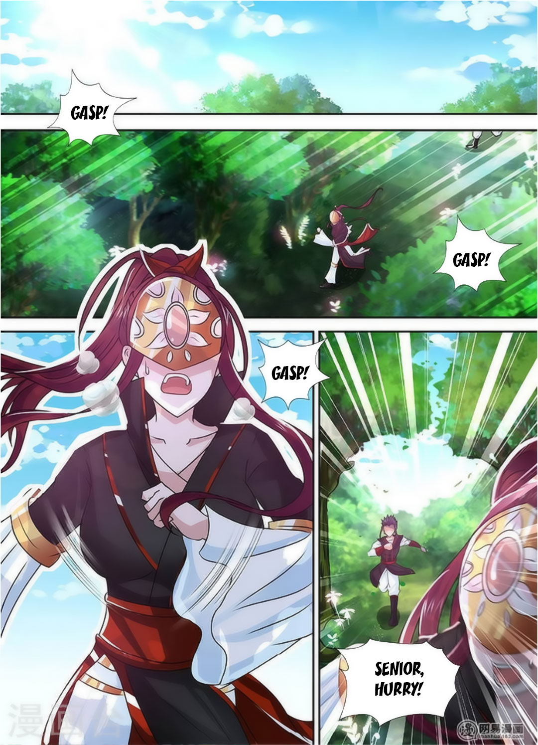Yong Heng Zhi Zun Chapter 40 page 3 - Chapter 40: Three Skills