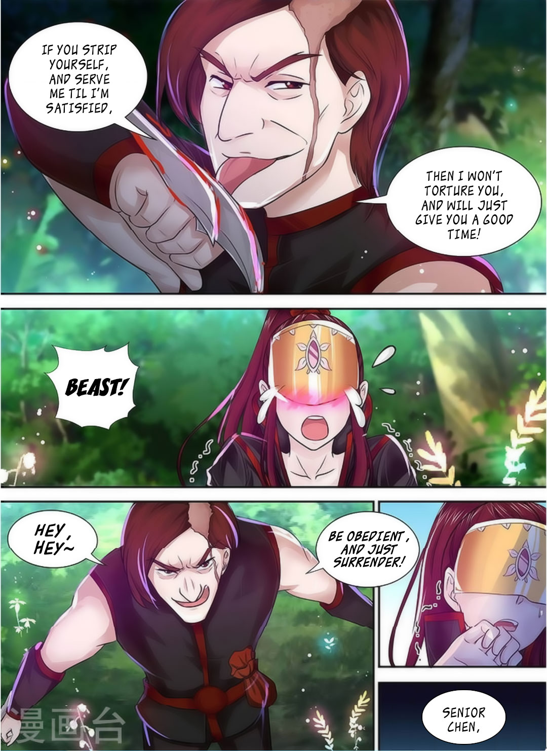 Yong Heng Zhi Zun Chapter 40 page 6 - Chapter 40: Three Skills