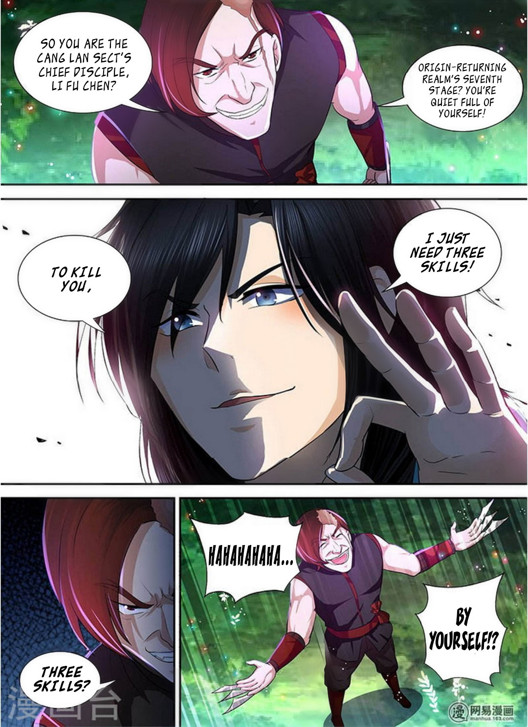 Yong Heng Zhi Zun Chapter 40 page 8 - Chapter 40: Three Skills
